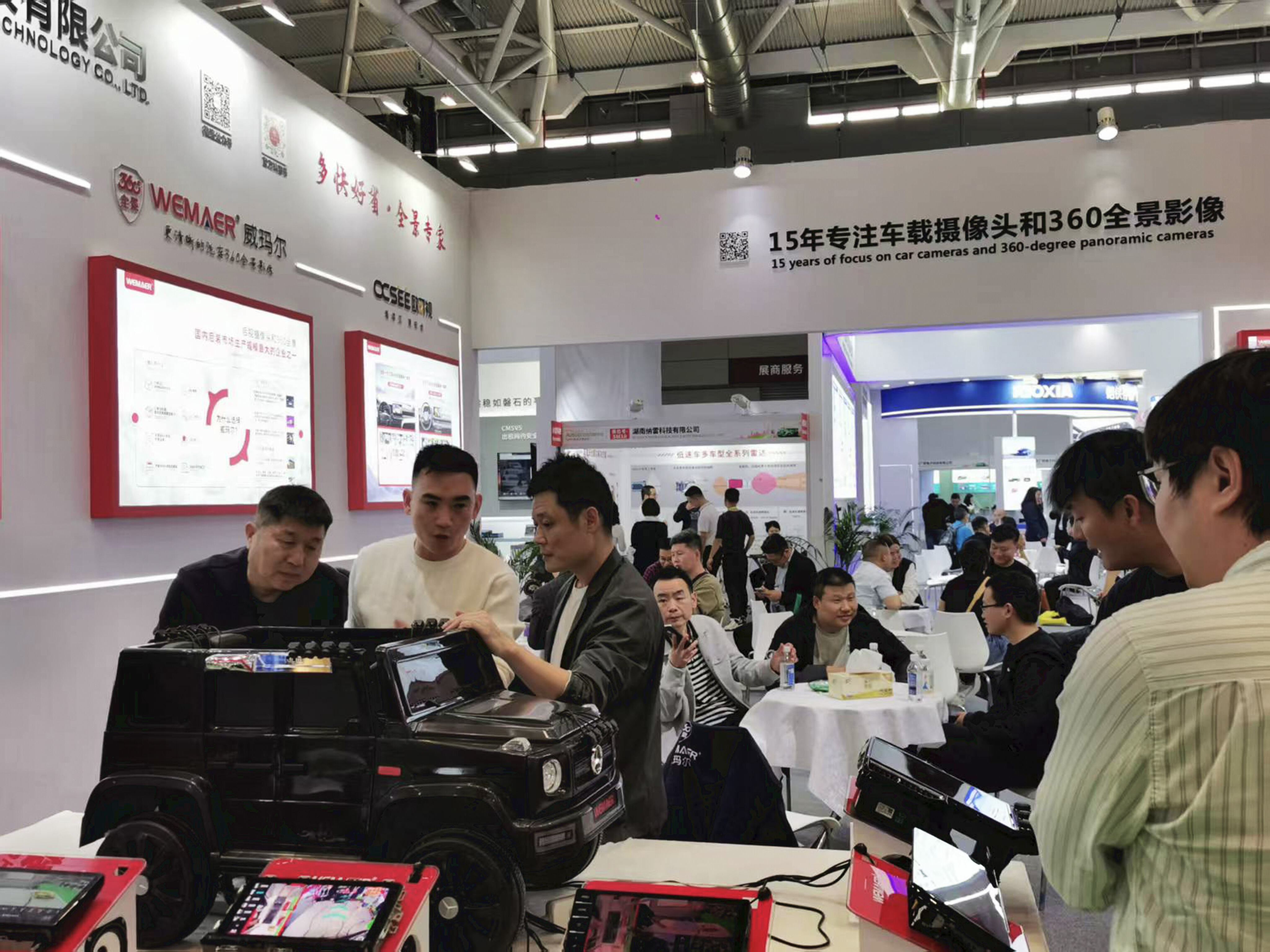 Trade Fair / Exhibition & Trade Fair