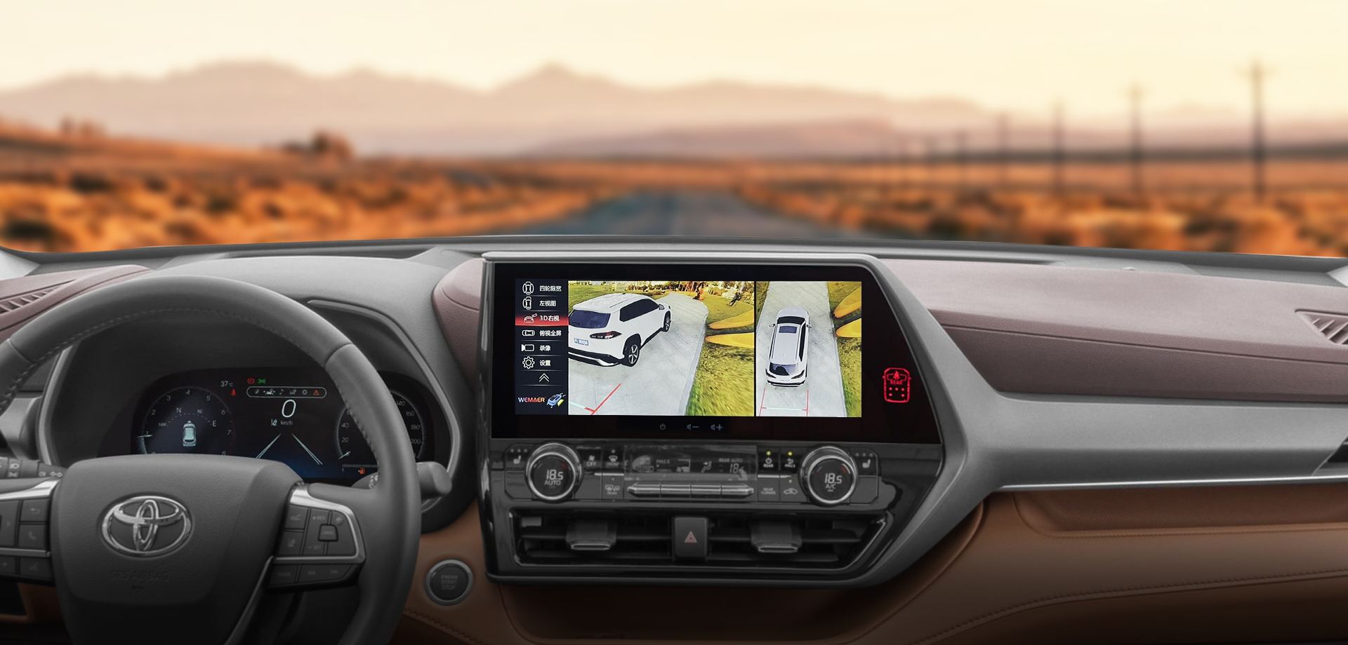 360 CAR CAMERA FOR TOYOTA ORIGINALSCREEN UPGRADE 