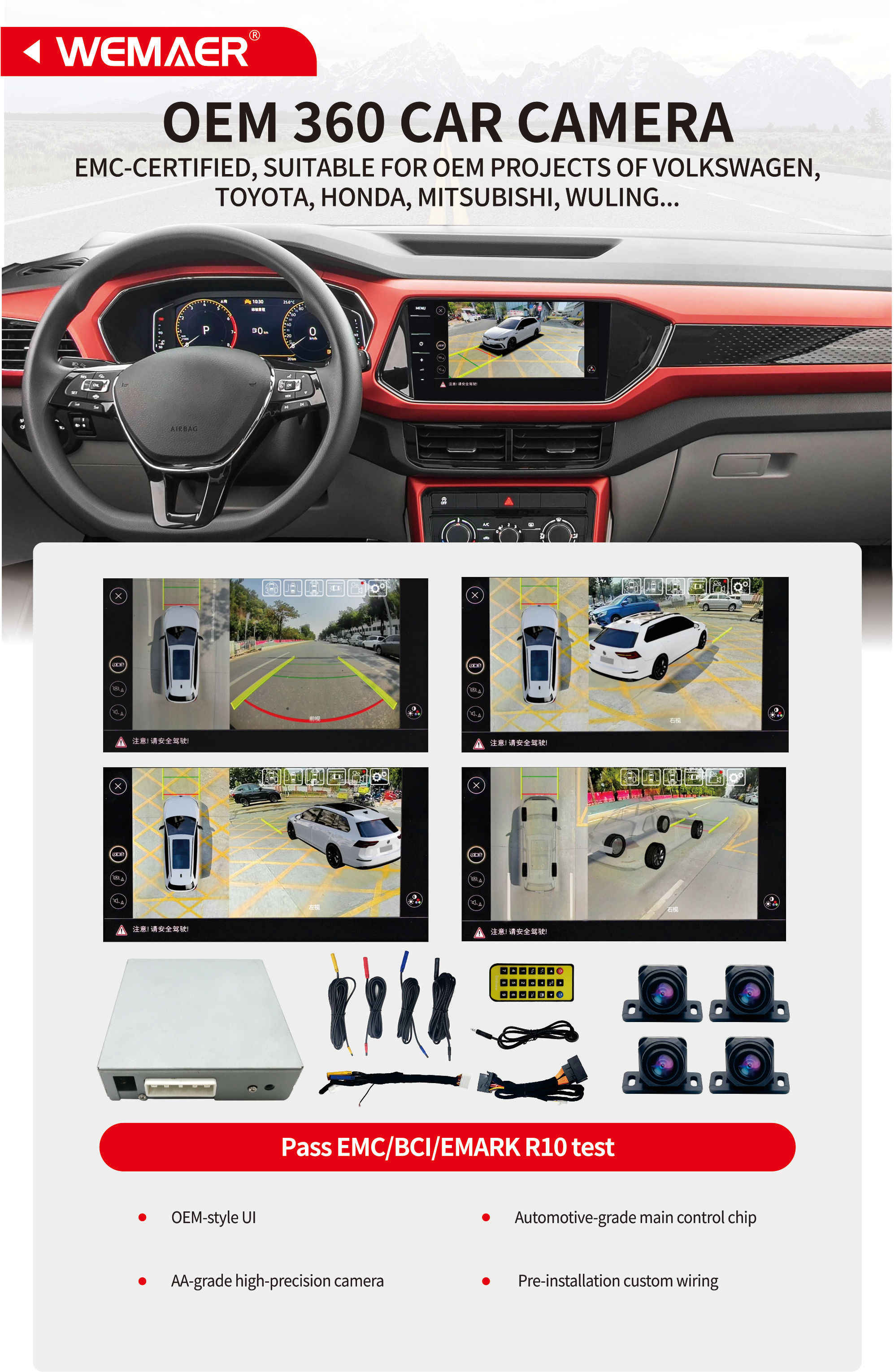 the Spring Canton Fair in Guangzhou, China