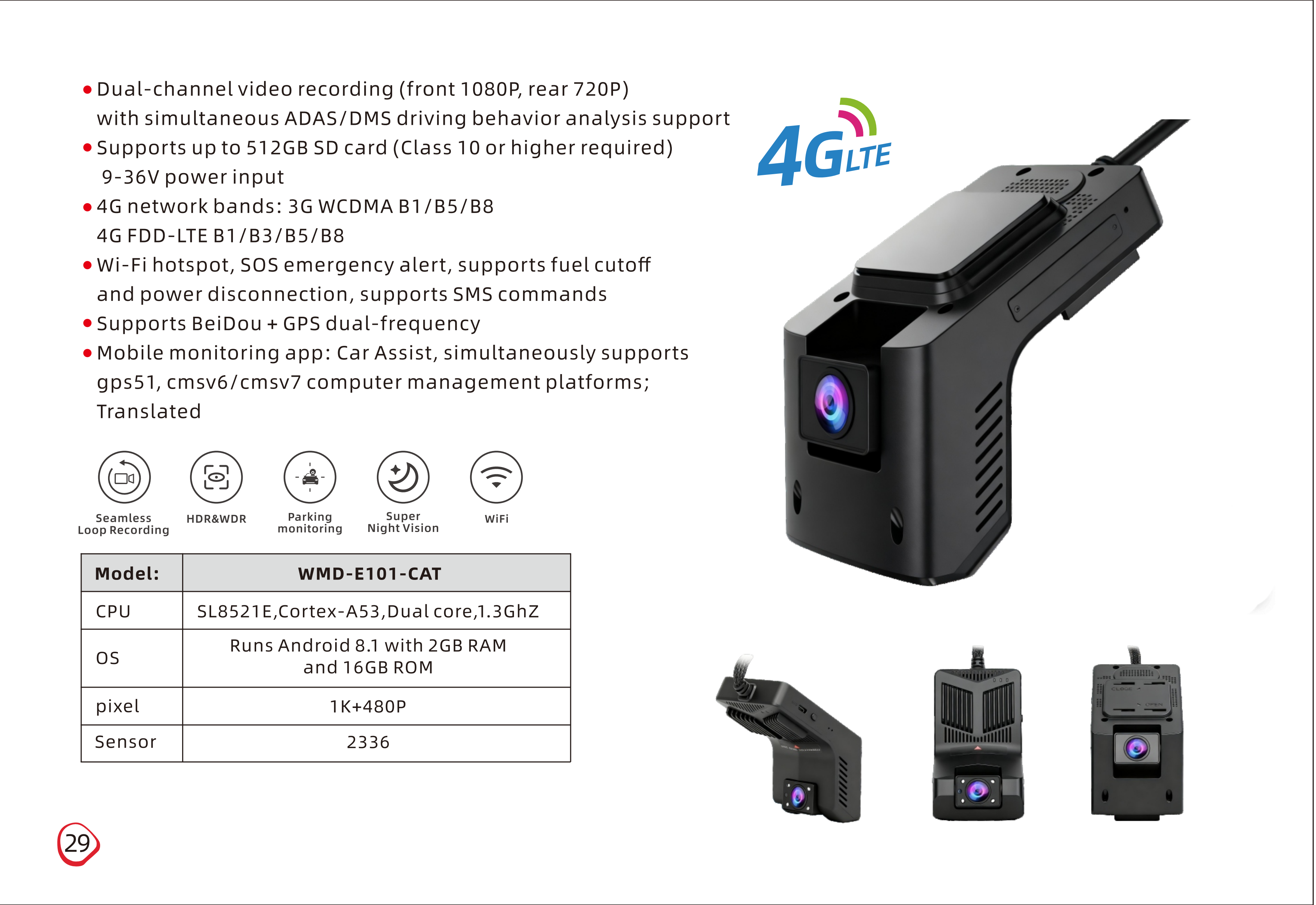 Dash Camera Dual Lens Front and Rear Recording Camera