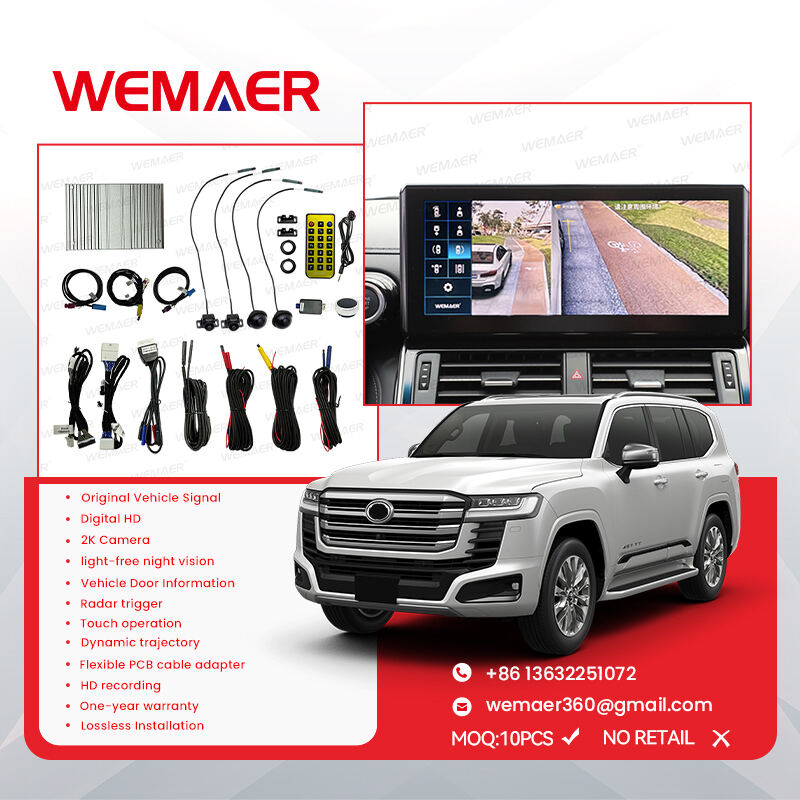 कार के लिए 360 डिग्री कैमरा, OEM, ODM, कस्टम वाहन कैमरा