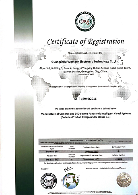 Qualification Certificates-6