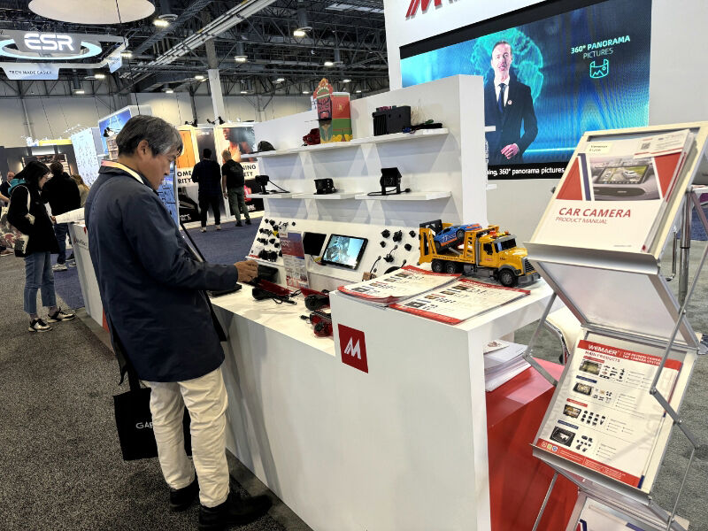 International Consumer Electronics Show