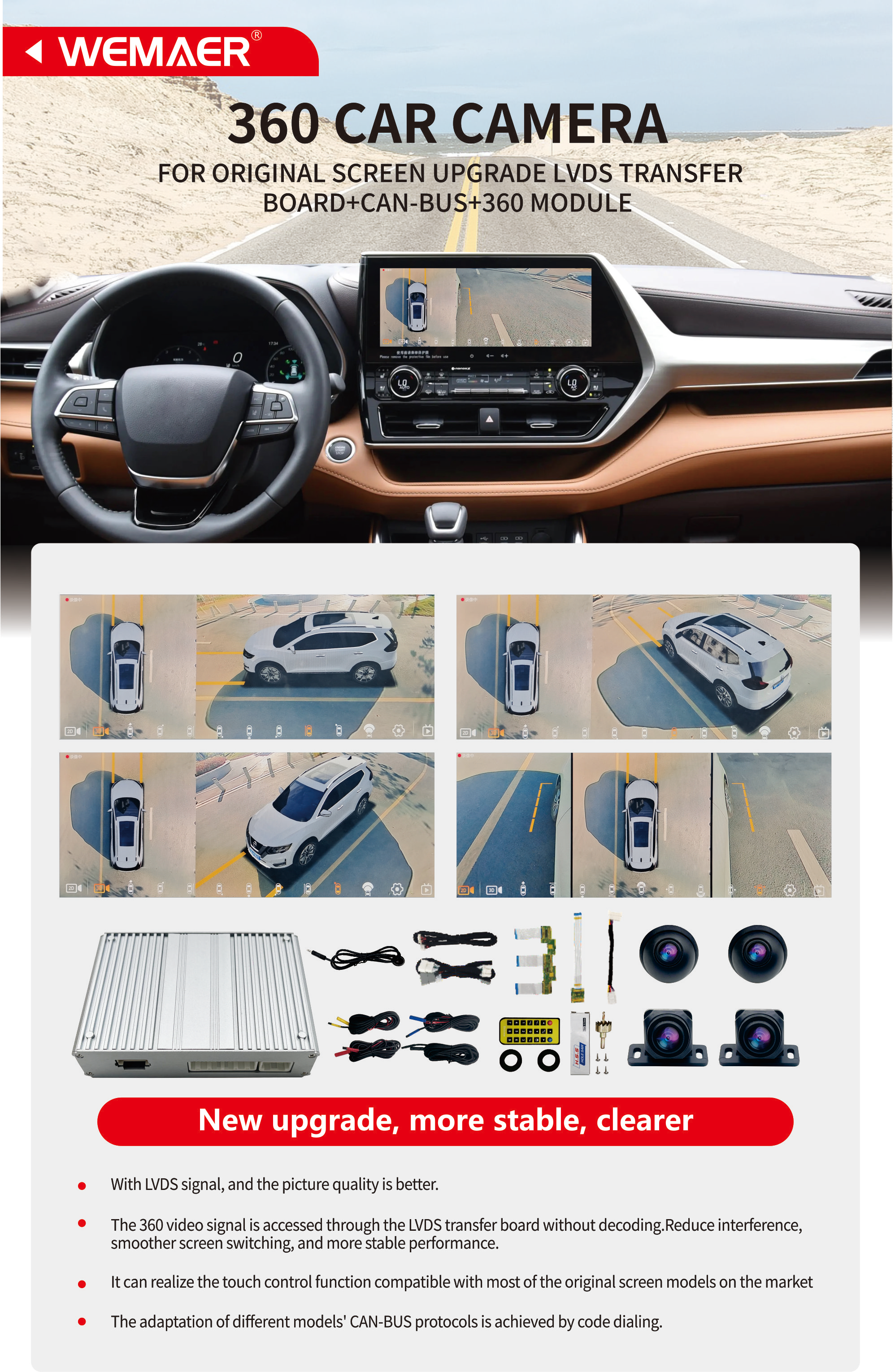 the Spring Canton Fair in Guangzhou, China