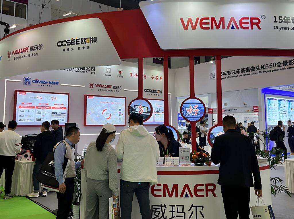 Joining Forces To Forge New Horizons, Walking Hand in Hand Together—Wemaer Concludes Successful 2025 CIMP AutoEcosystems