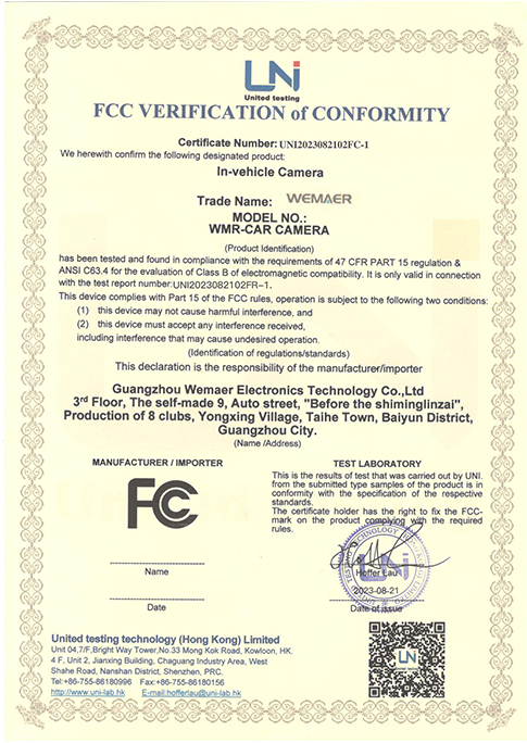 Qualification Certificates-5