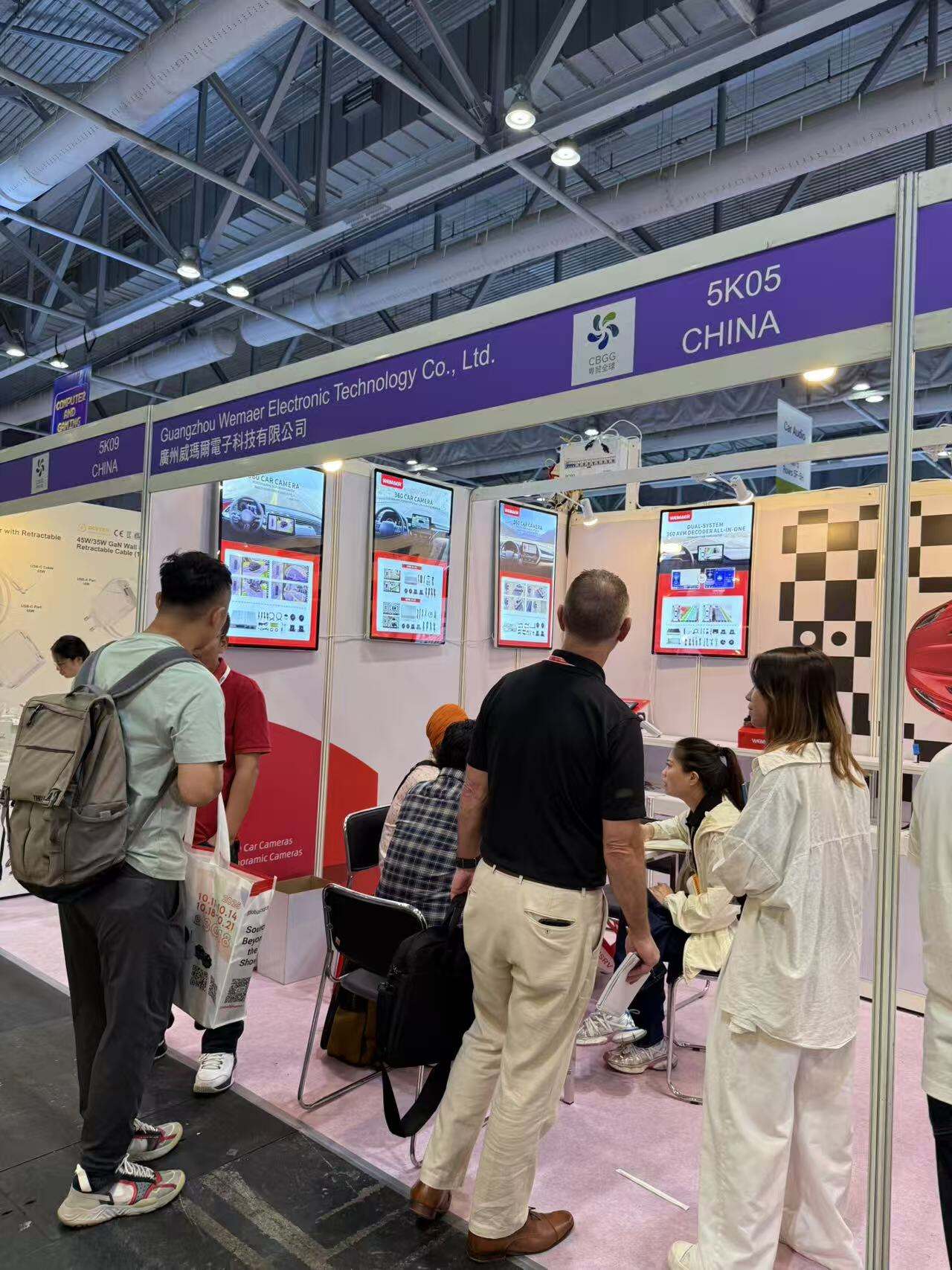 Interactive Exchange at the Exhibition