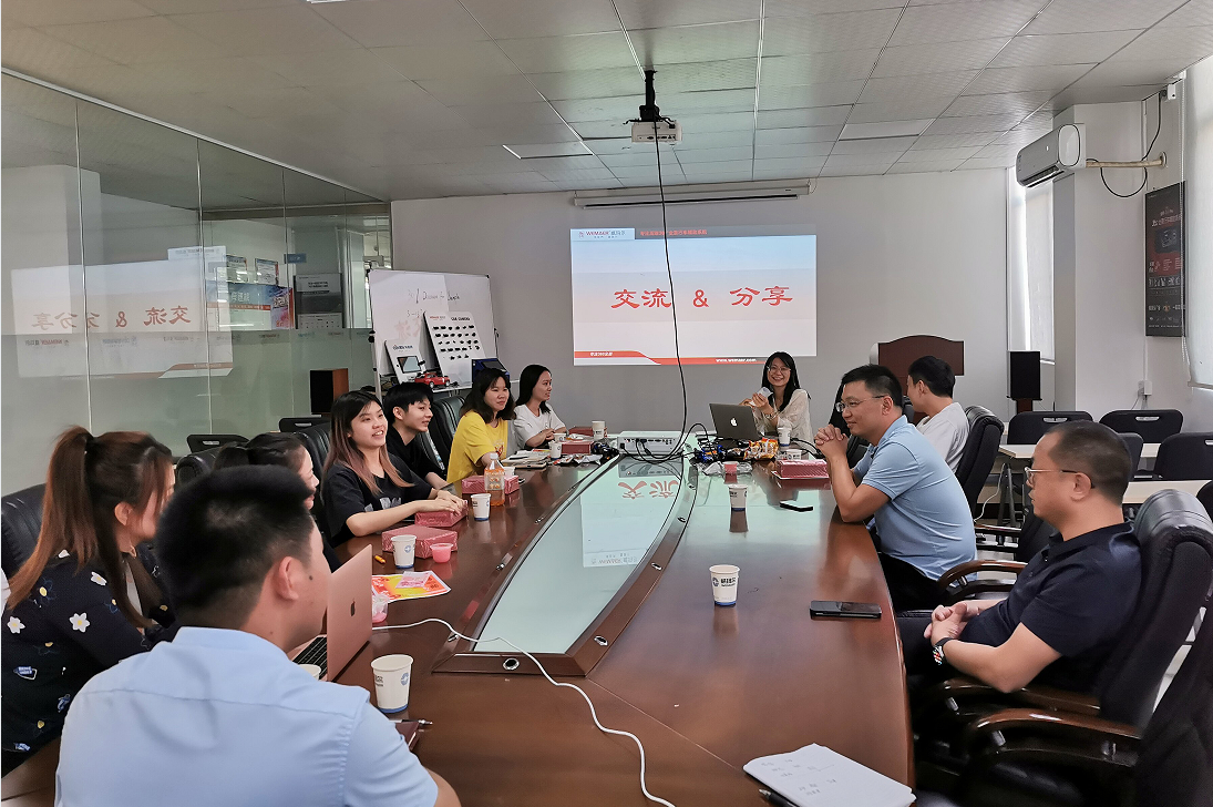 Exchange and Sharing