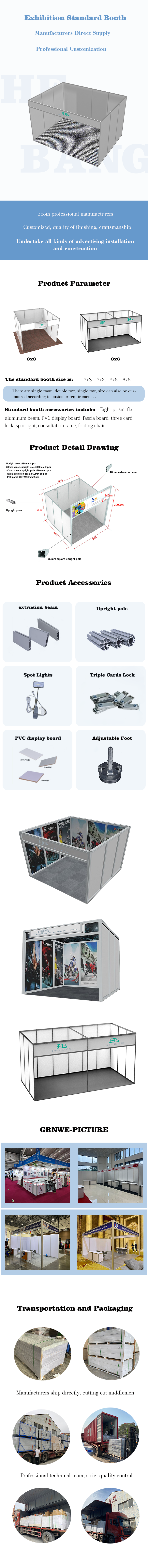 HB-BT027 details