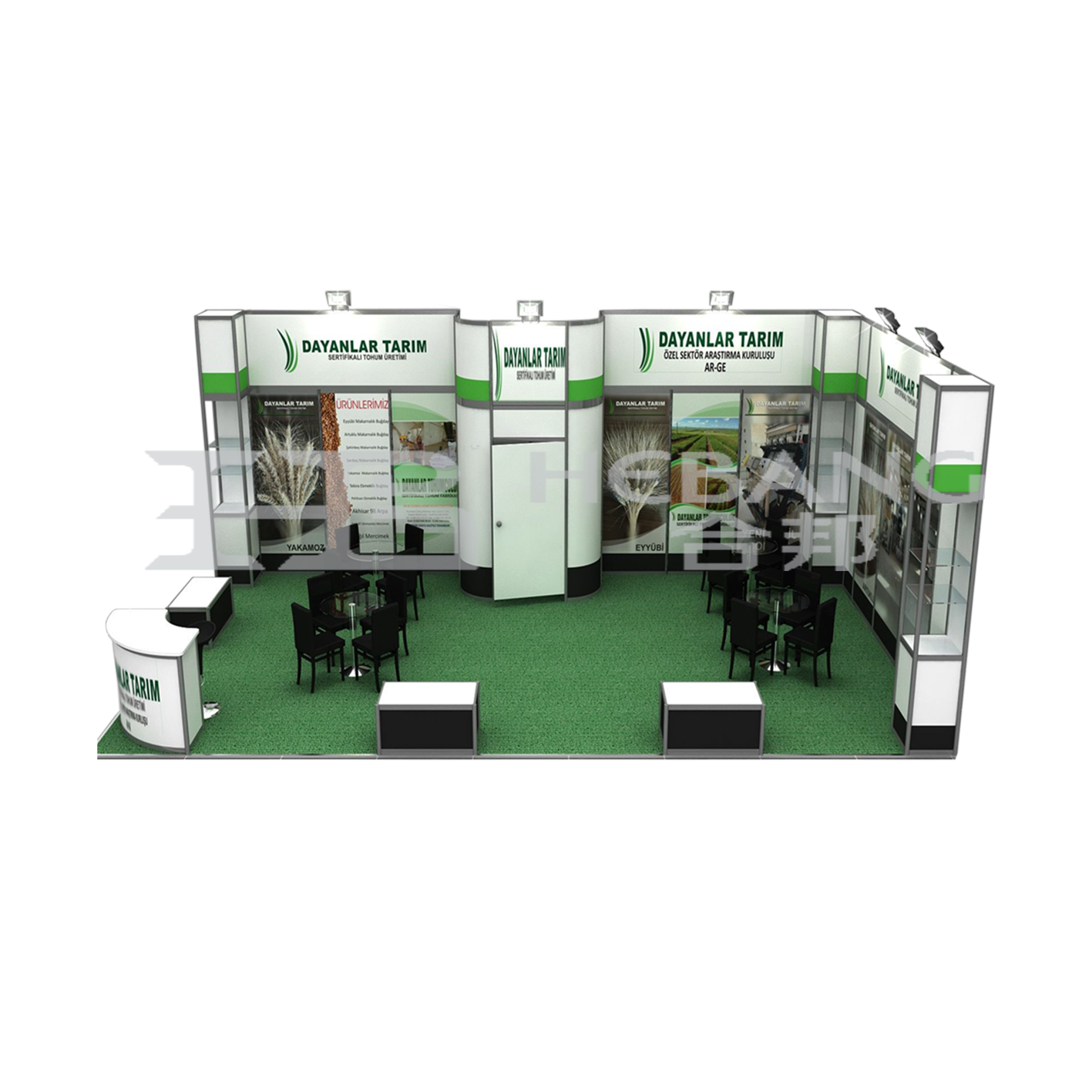 HB-TZ020 Custom Booths System