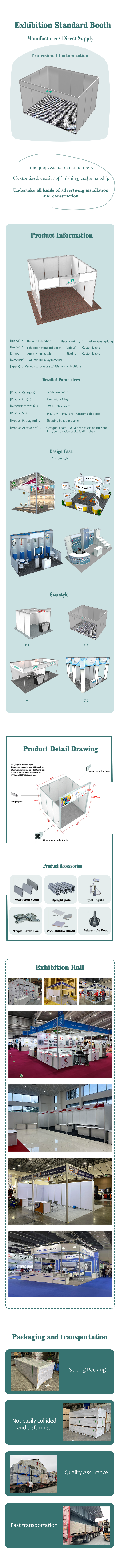 HB-BT032 details