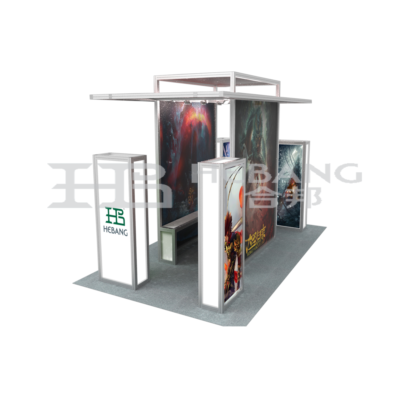 HB-TZ016 Custom Booths System