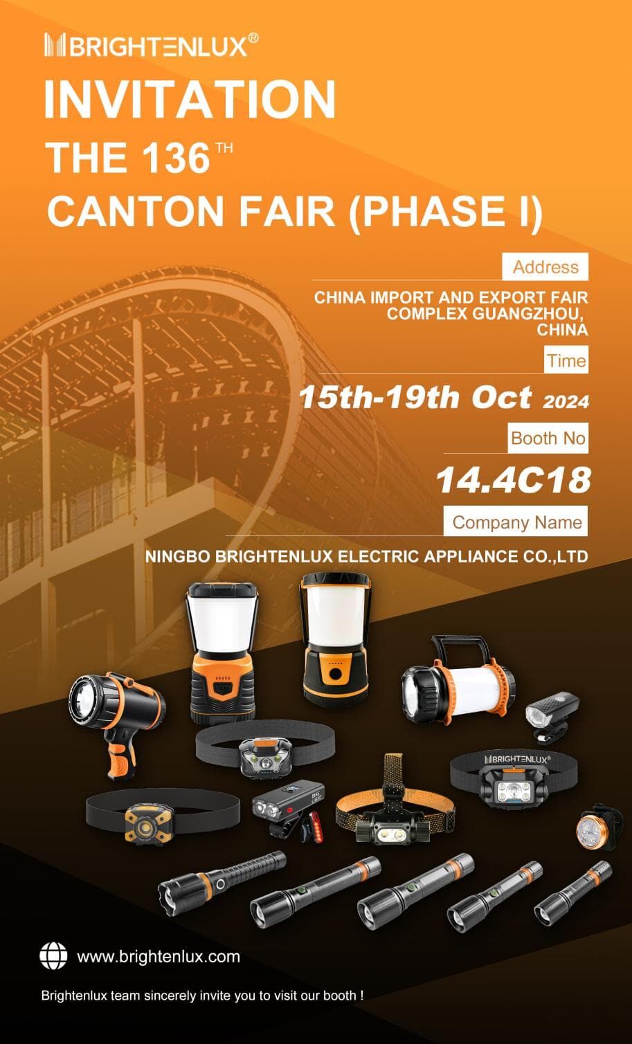 China Export Commodities Fair also known as the Canton Fair