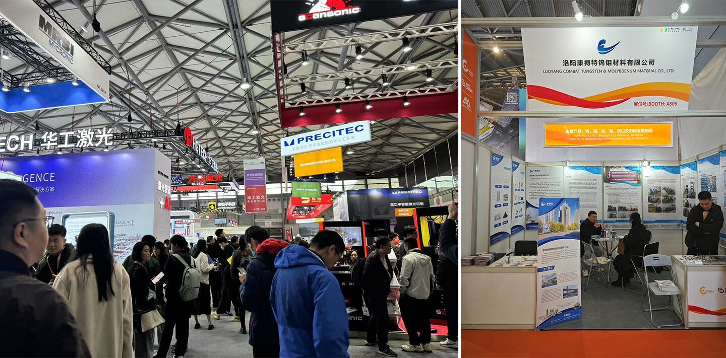 The Grand Opening Of The 2025 China International Powder Metallurgy, Hard Alloy And Advanced Ceramics Exhibition