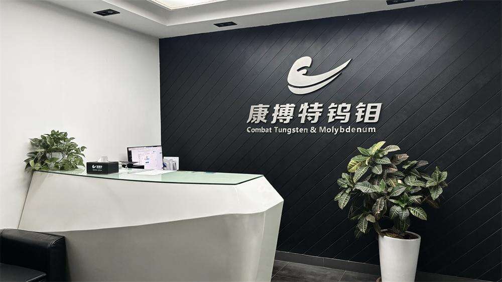Luoyang Combat Tungsten and Molybdenum Materials Co., LTD