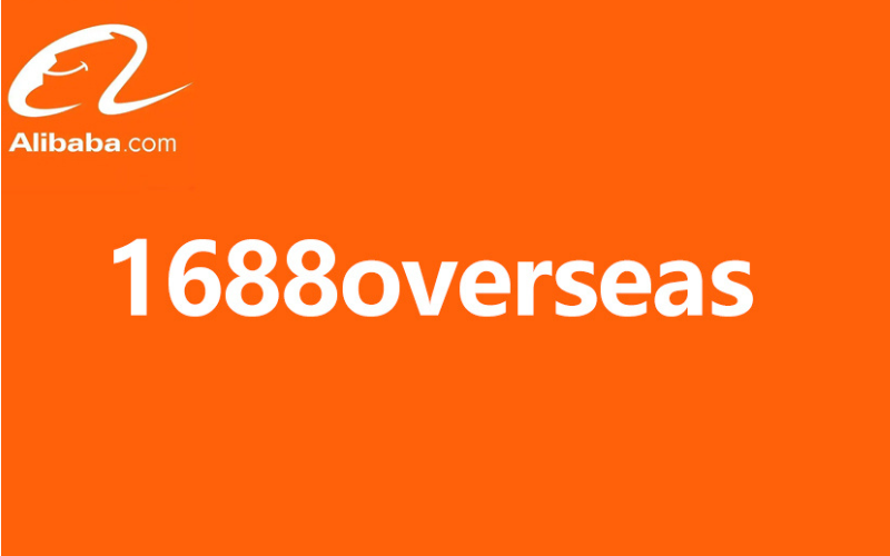 1688 Overseas: Alibaba’s New Cross-Border E-Commerce Platform Empowering Global Sellers