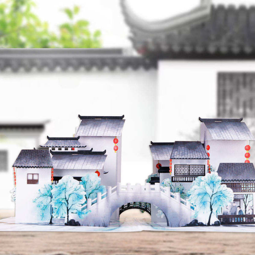 Qingming Festival 3D Pop-Up Greeting Cards | Traditional Culture Meets Paper Art  Celebrating Qingming Festival with 3D Pop-Up Greeting Cards