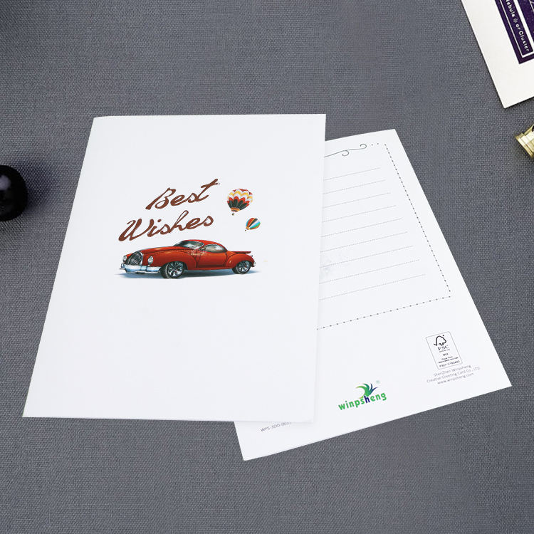 folded 3d car travel card.png