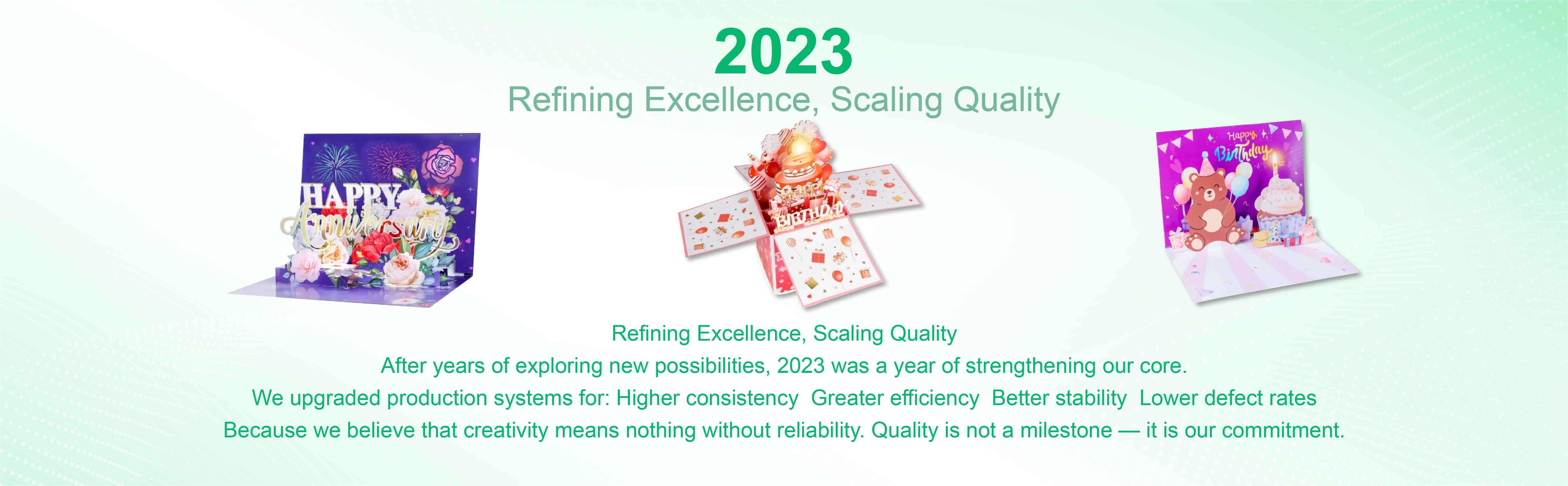 2023