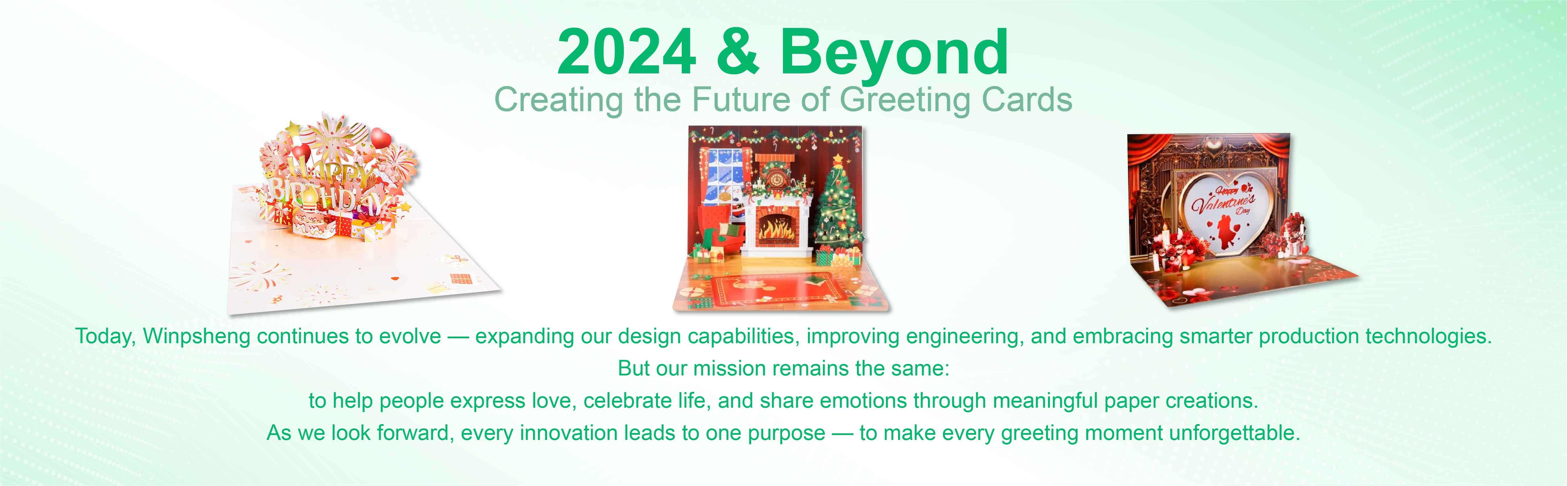 2024