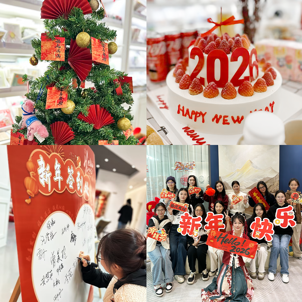 winpsheng-new-year-celebration.png