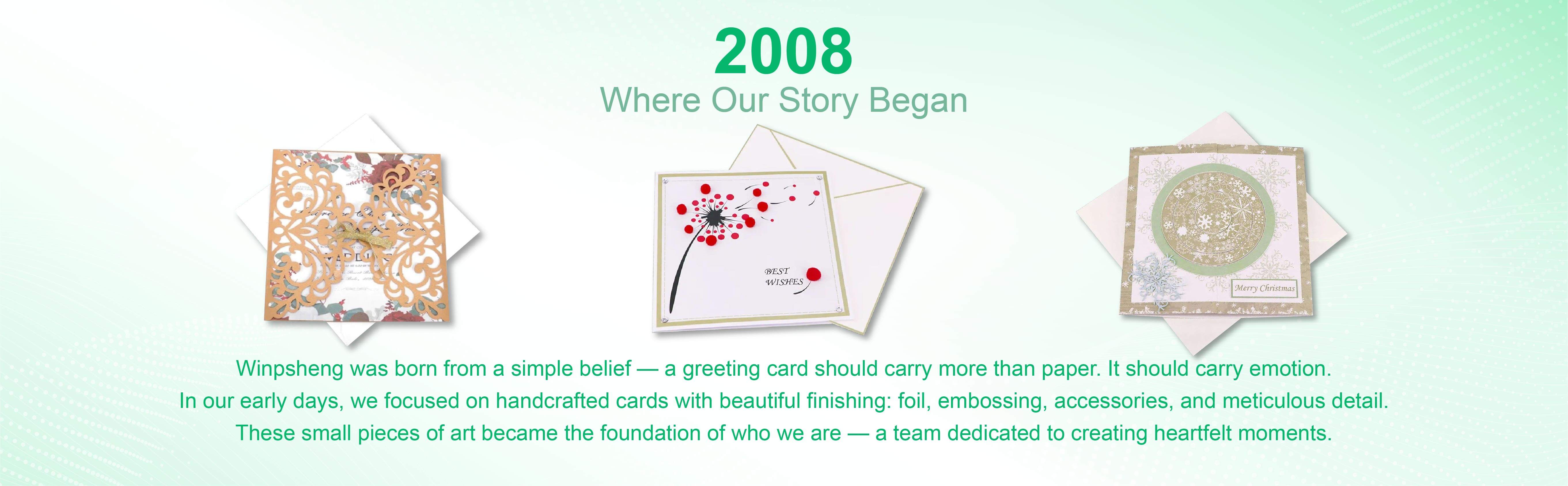 2008