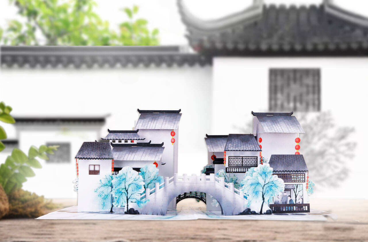 Qingming Festival 3D pop up greeting card design with spring scenery.jpg