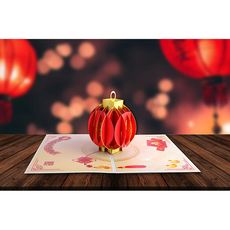 Embracing the Light of the New Year: The Story Behind Our Lantern Pop-Up Card