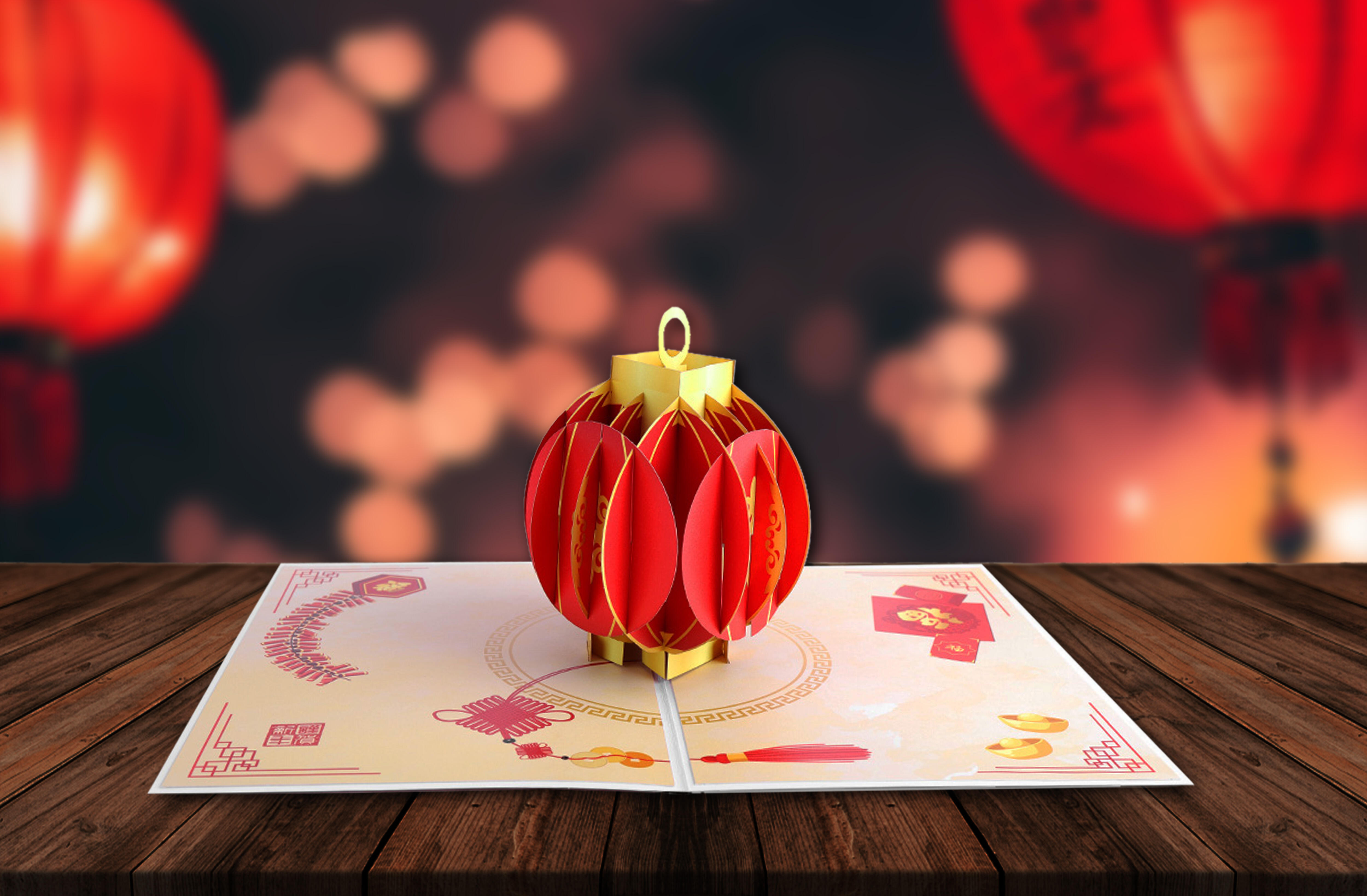 lantern card.jpg