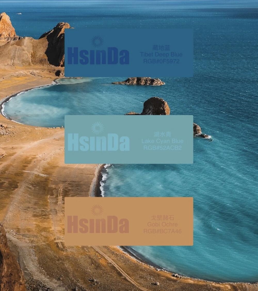 HSINDA Powder Coatings Popular Colors in 2026