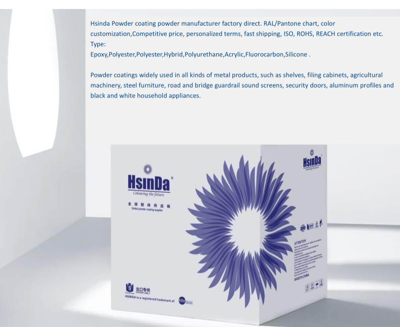 Catalog-Hsinda powder coating