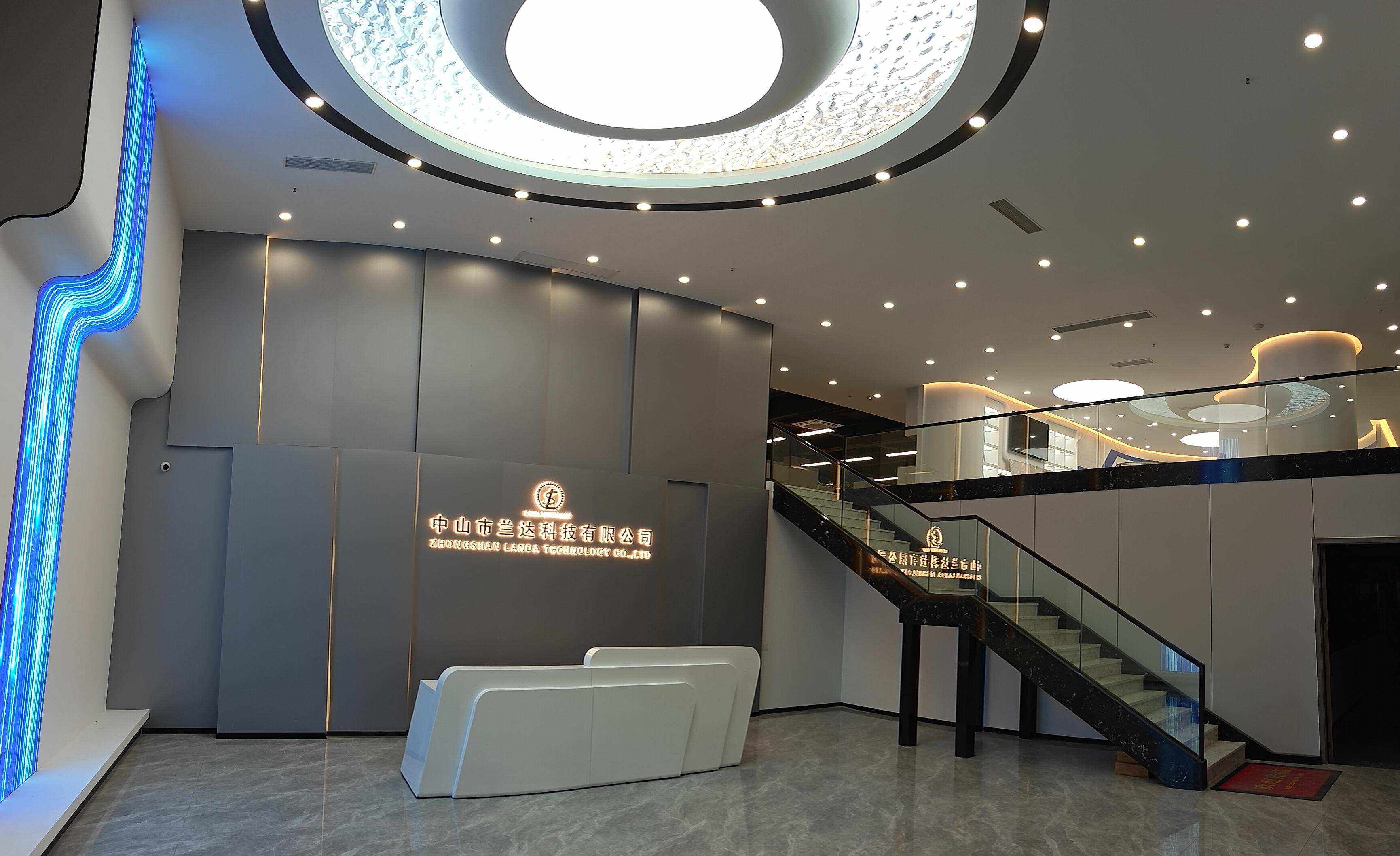 Zhongshan Landa Technology Co., Ltd