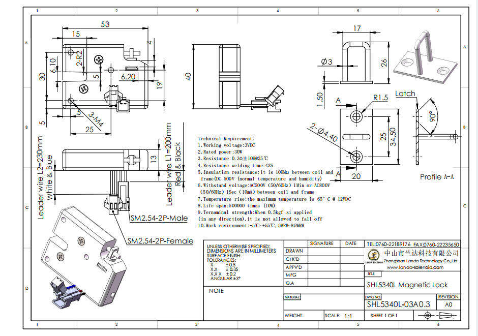 SHL5340L Electric Solenoid Lock datasheet.jpg