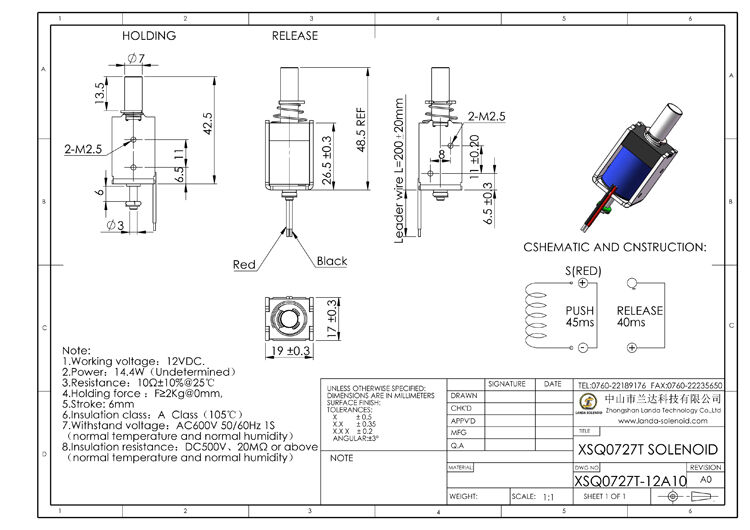 XSQ0727T-12A10 240113.jpg