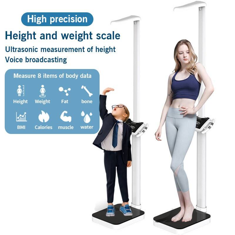 超声波身高秤 (3).jpg