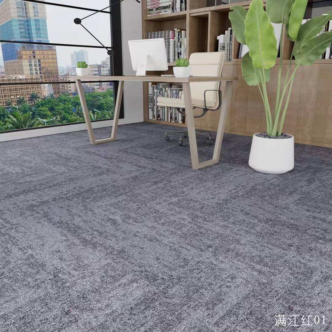 Eleve su espacio de oficina con alfombras personalizadas para el suelo