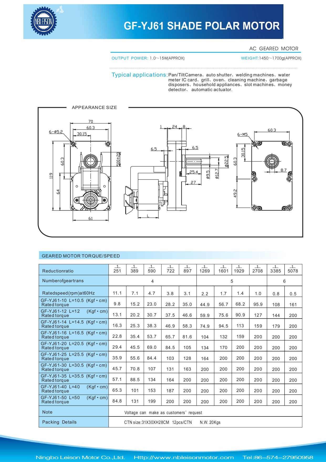 LS-GF-YJ61_page.jpg