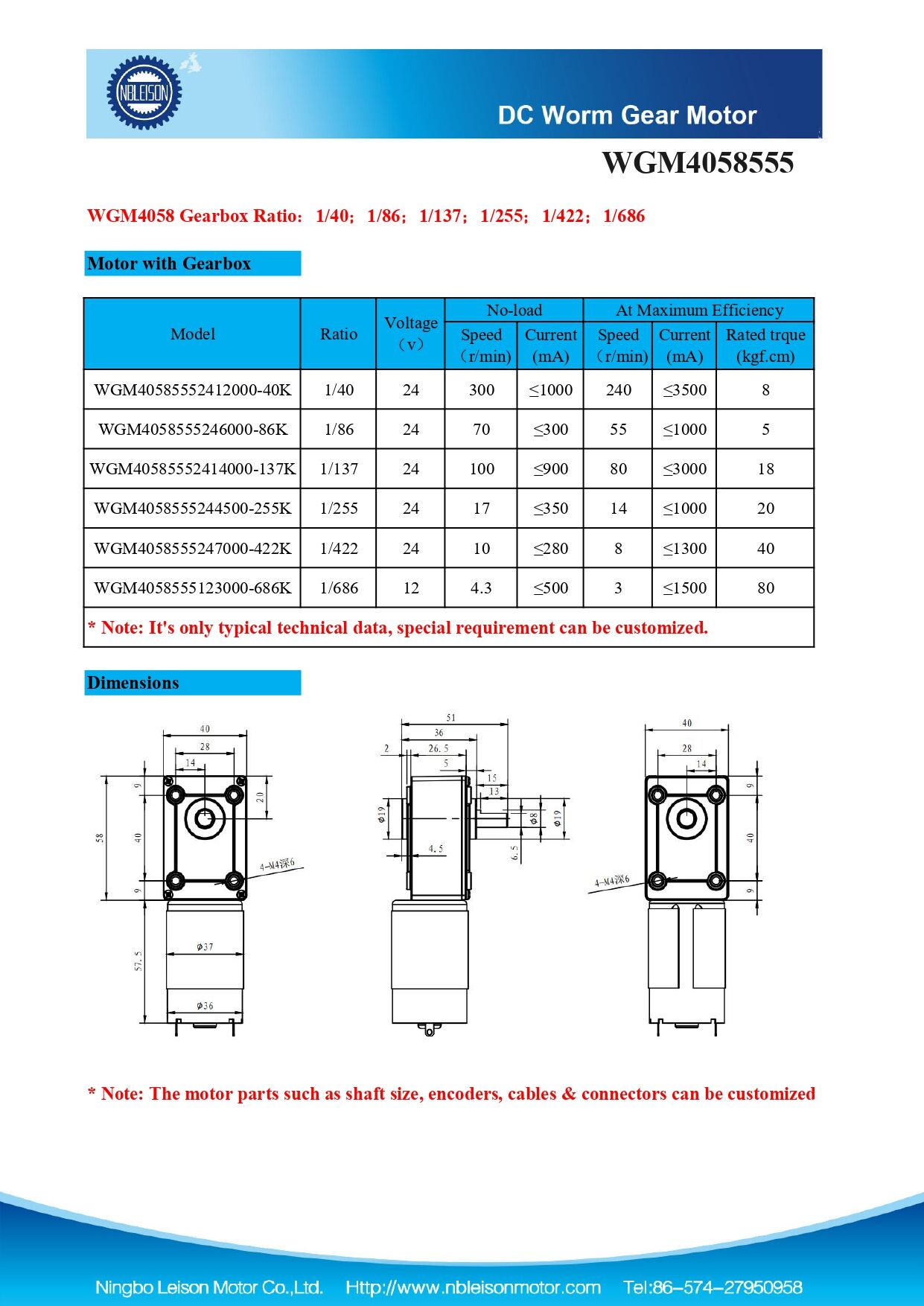 WGM4058555_page-0001.jpg