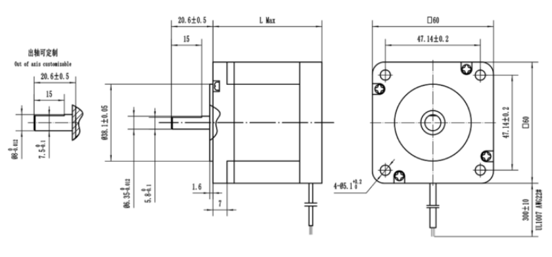 nema24