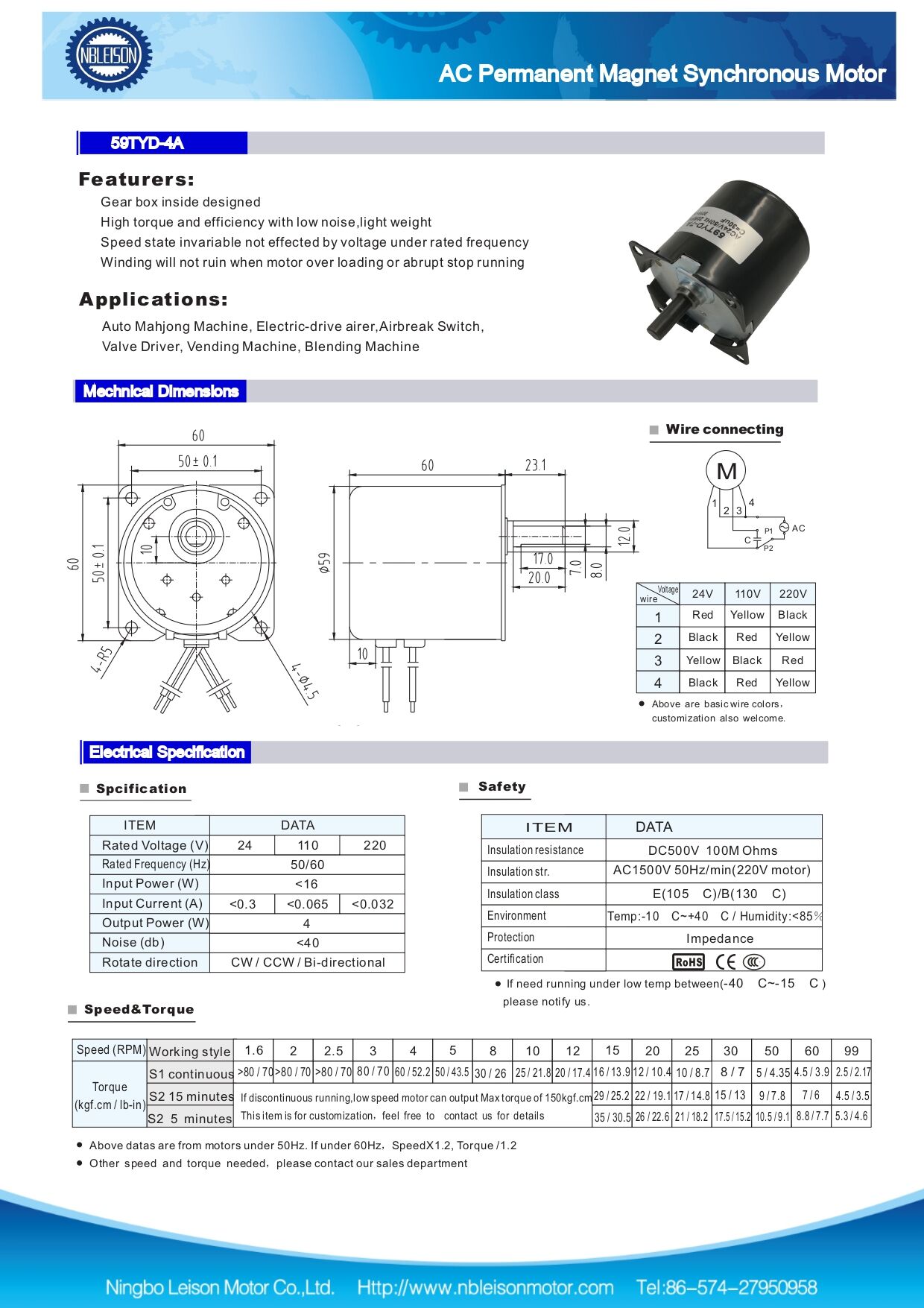 LS-59TYD-4A_page.jpg