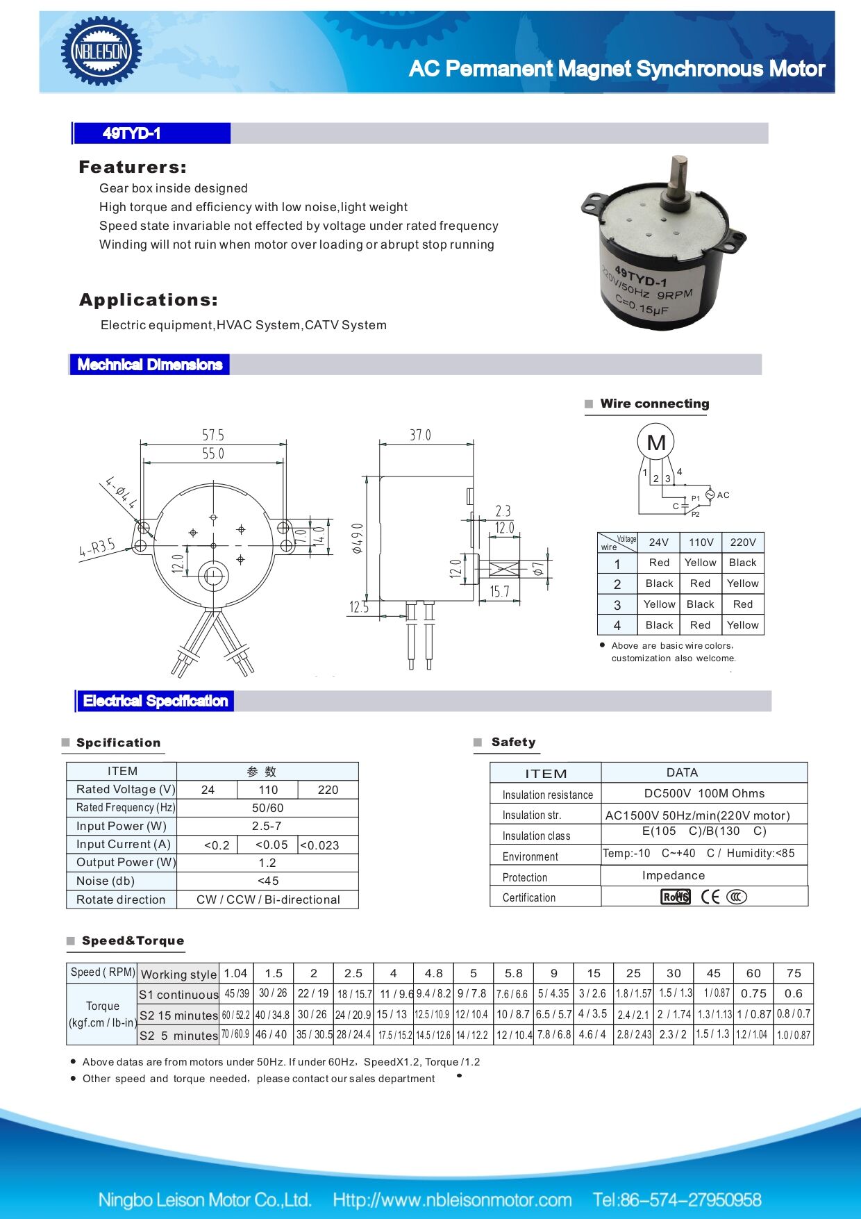 LS-GF-49TYD_page.jpg