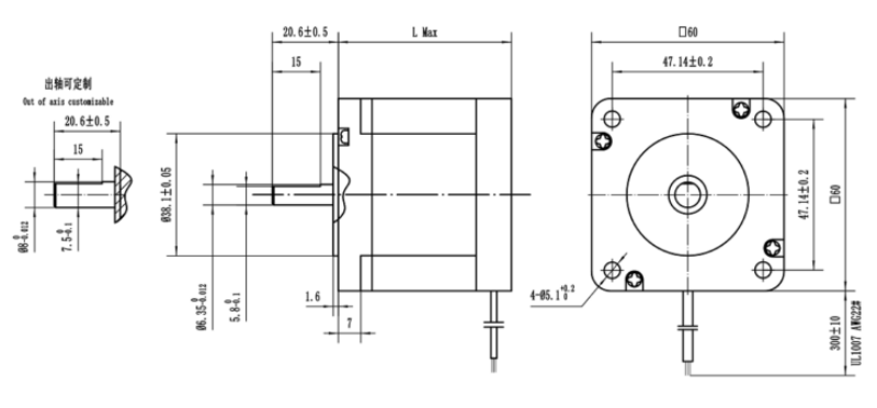 nema24-1.2°-hybrid_副本.png