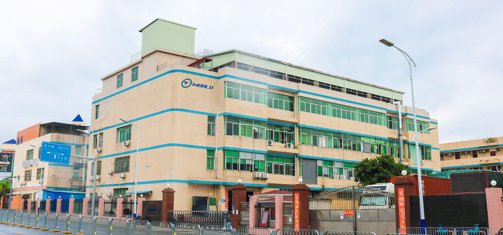 snesor  factory.jpg