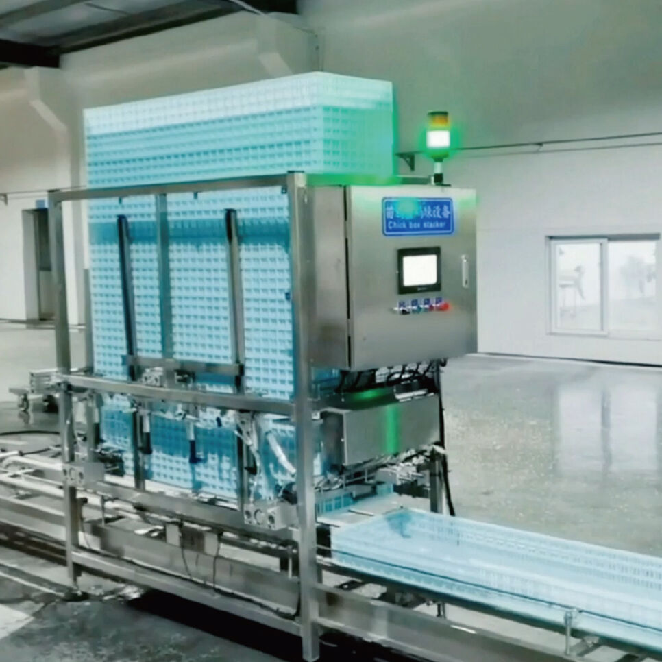 Automatic chick treating system | Chick Handling Equipment | | Beijing ...