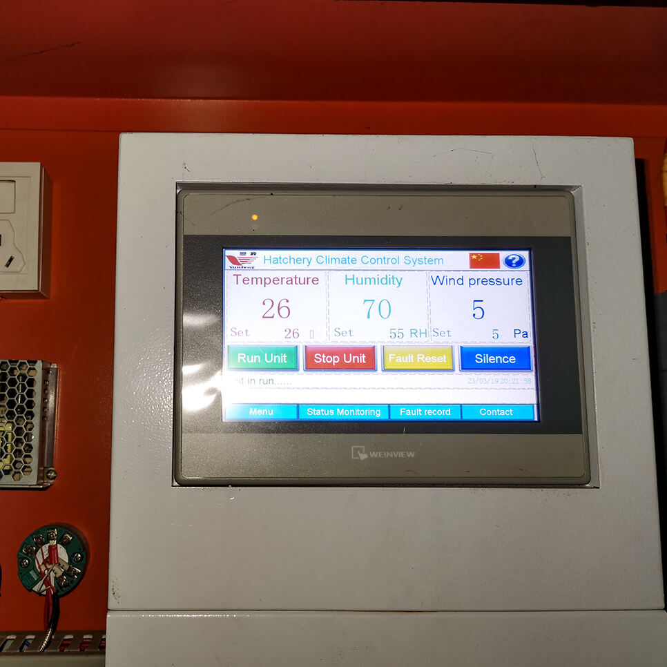 孵化器RTU統合換気システム