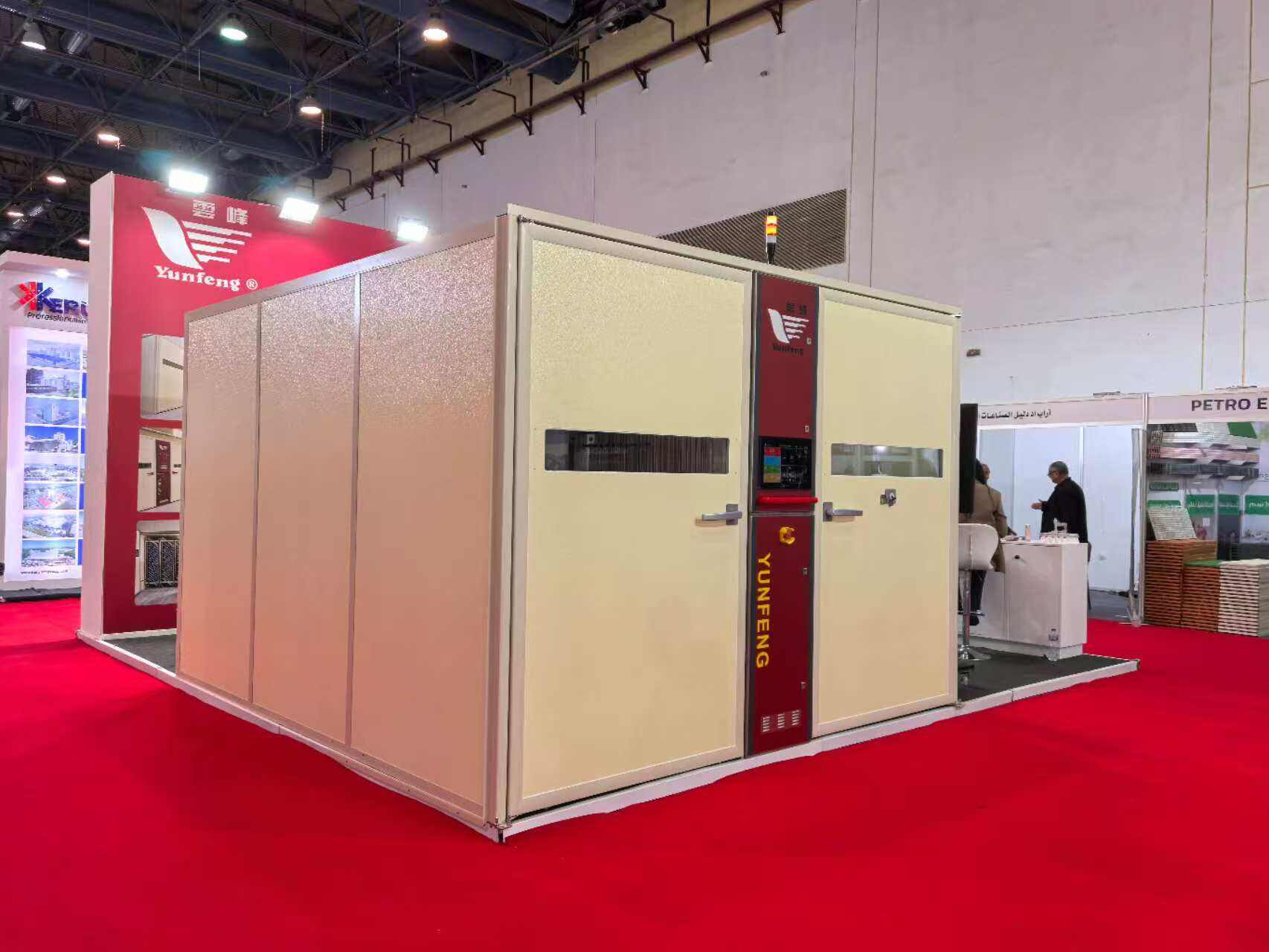 Yunfeng Incubator Shines at Agrena 2025 in Egypt, Connecting the North African Incubation Ecosystem with its Innovative Strength-6