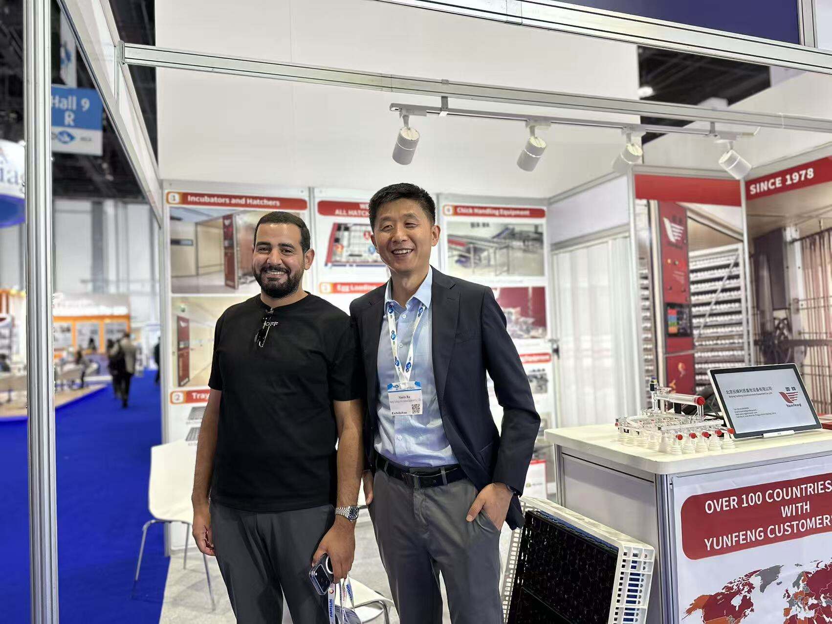 Yunfeng Incubator Makes a Stunning Appearance at viv MEA 2025, Exploring New Cooperation Opportunities