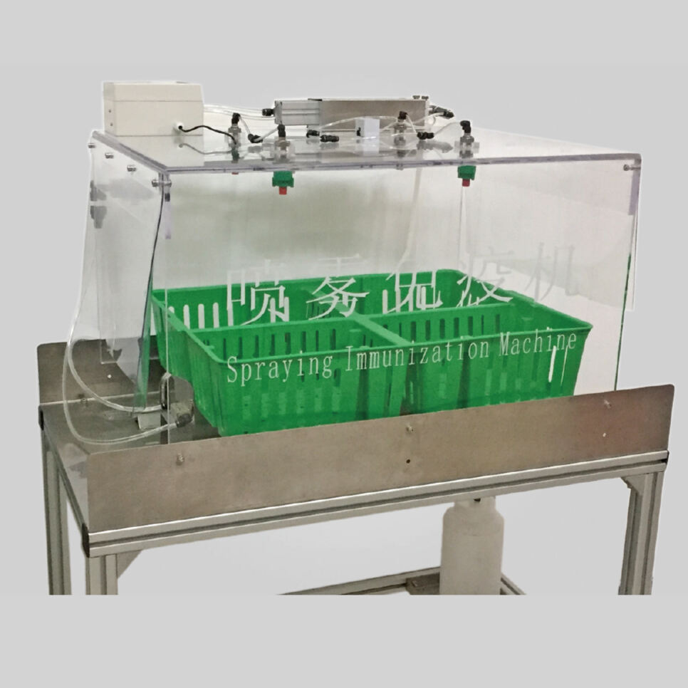 1日齢のヒナ用ワクチン噴霧器