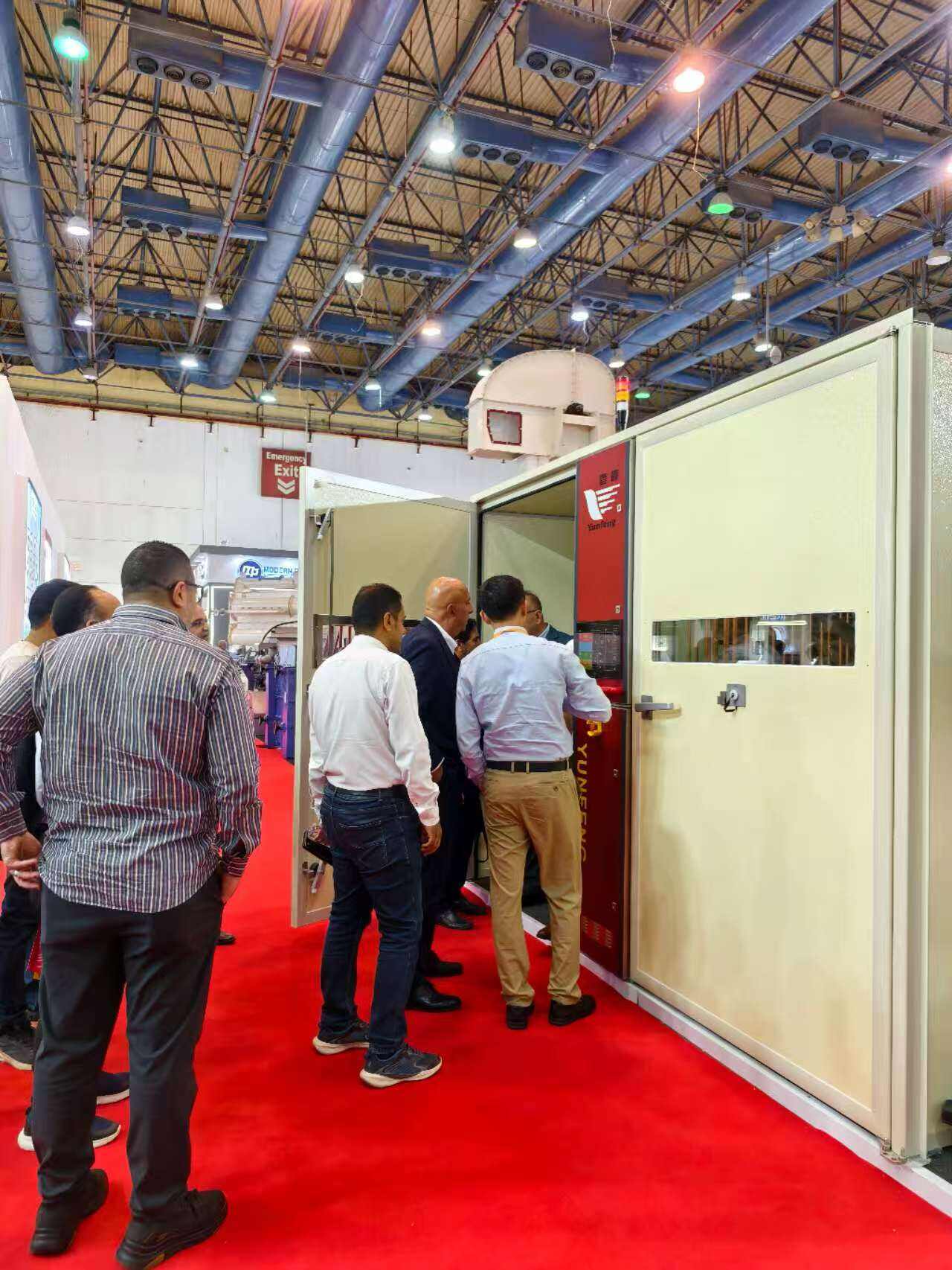 Yunfeng Incubator Shines at Agrena 2025 in Egypt, Connecting the North African Incubation Ecosystem with its Innovative Strength-7