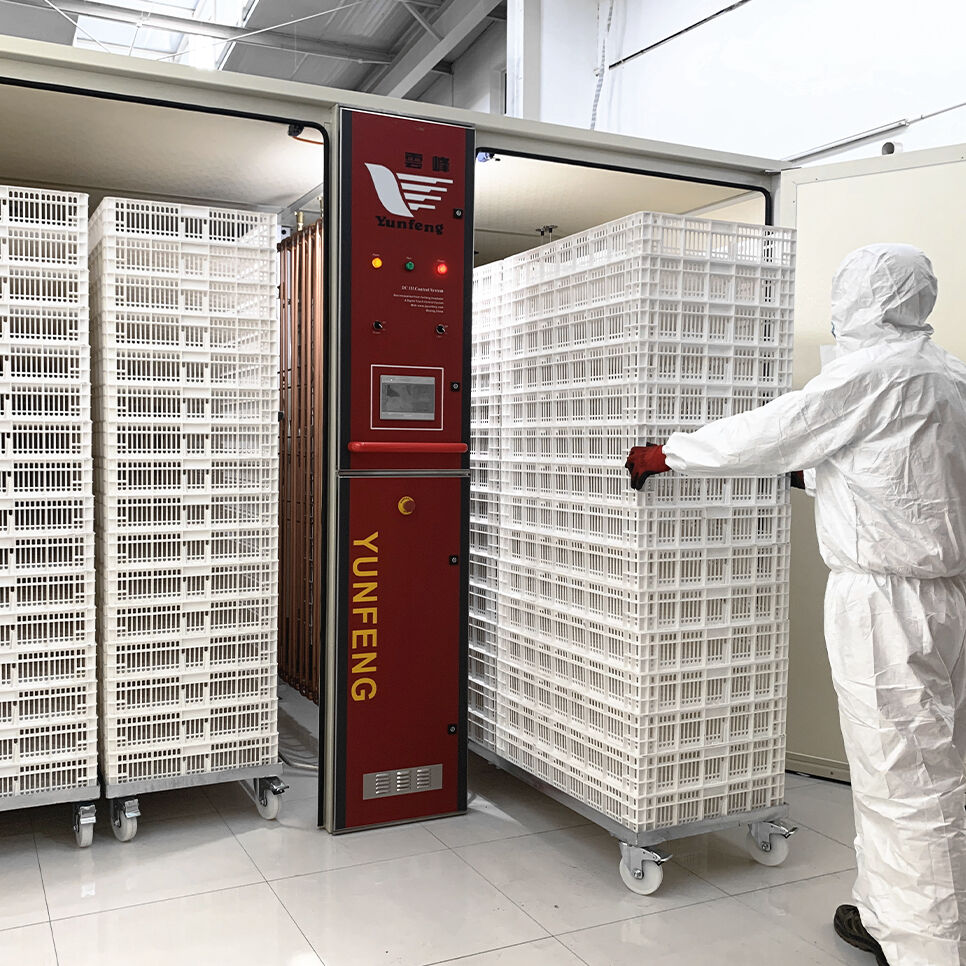S-Line hatchers | Incubators & Hatchers | | Beijing Yunfeng Limin ...